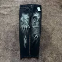 Vintage DNM-36 (Straight Fit)