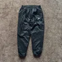 Nike 30-34(Adjustable)