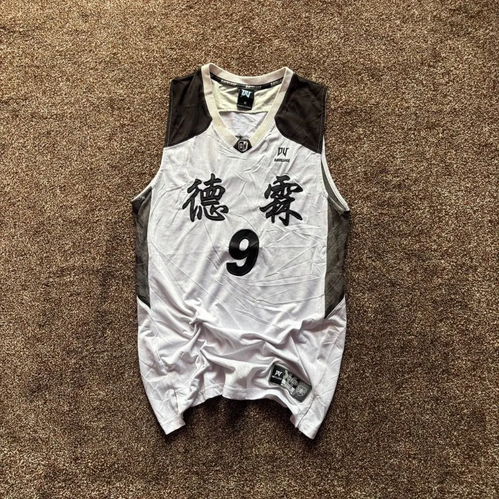 Rare DV (Da Village) Taiwan College Basketball Jersey - #9 Delin University - Size M