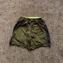 Nike ( 26,28,30)
