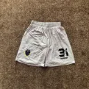 Hummel ( 26,28,30 )