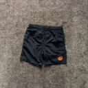 Santa Cruz (28,30,32)