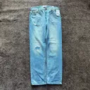 SPF-36 (Straight Fit)