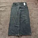 Boohoo Man-38 (Wide Leg)