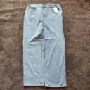 PrettyLittleThing-42 (Wide Leg)